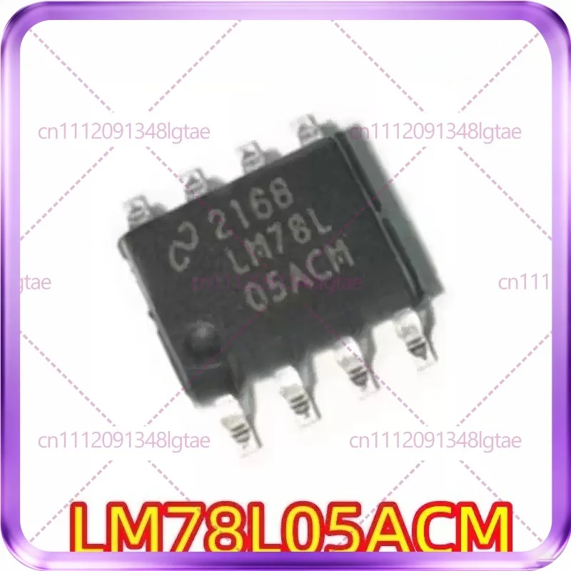 100-200pcs New LM78L05ACMX/NOPB LM78L05ACM Linear Regulator Chip, SMD SOP8