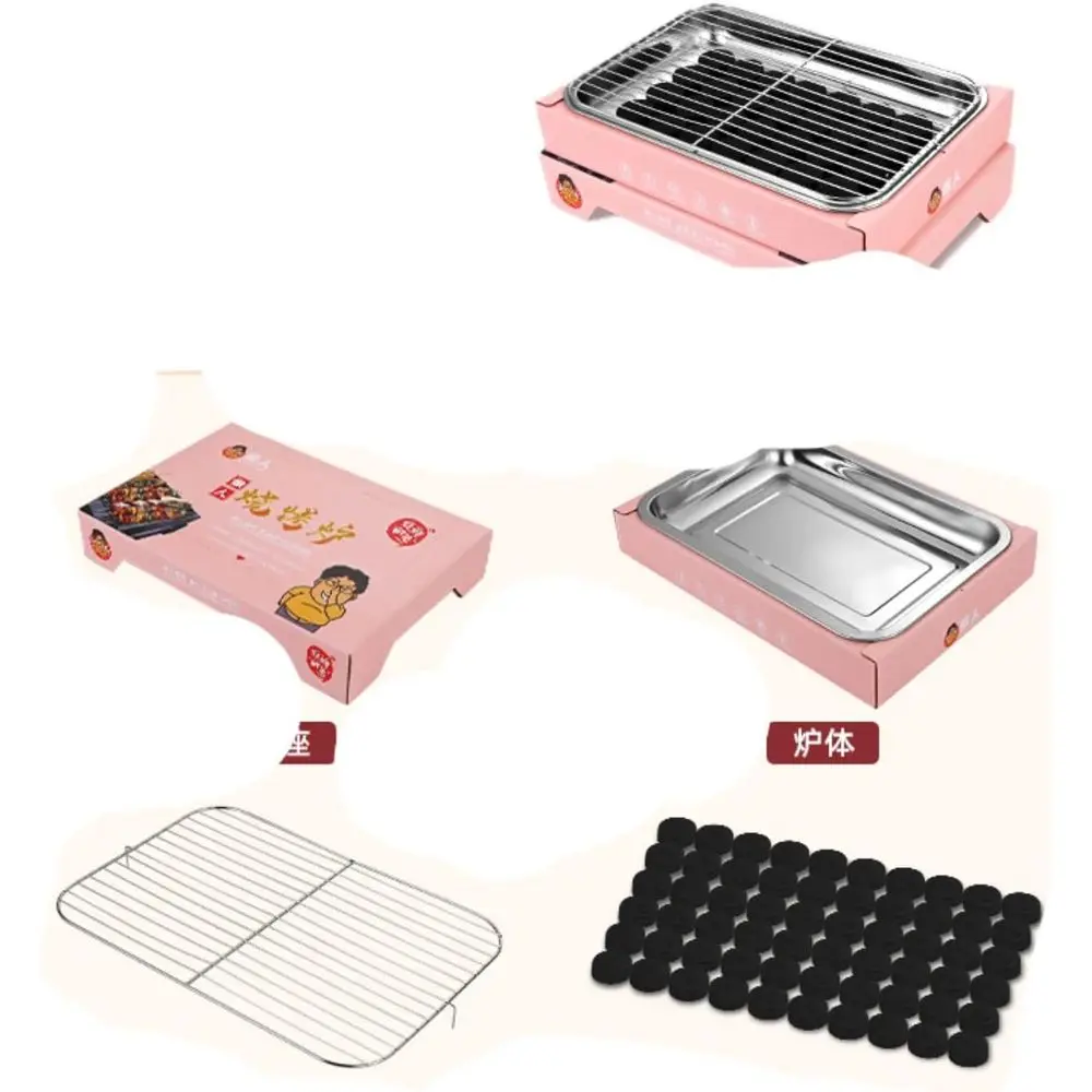 

Портативный уличный угольный гриль с розовым дизайном, в комплект входит экологически чистый древесный уголь для кемпинга и барбекю.