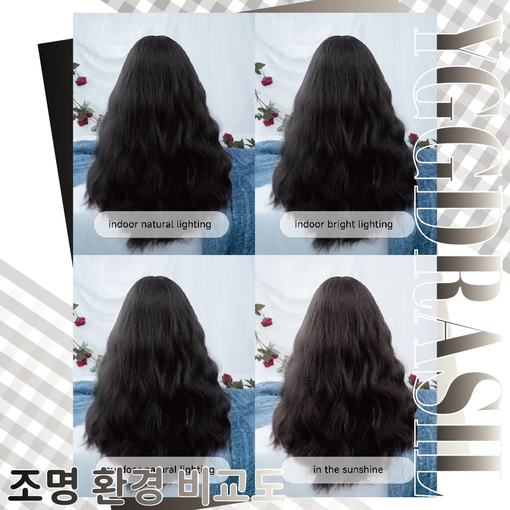 26Inch Kawaii Style Dark Brown Synthetic Wigs with Bangs Long Natural Wavy Hair Wig For Women Daily Use Cosplay Heat Resistant