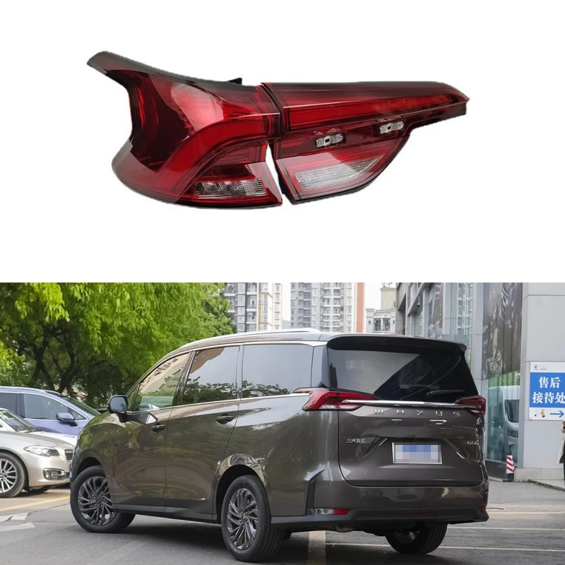 For SAIC Maxus G50 2019-2023 Car Accessories LED Taillight Assembly Brake Light reverse Light turn signals Stop Lights Rear lamp