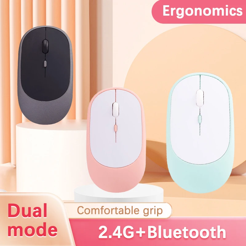 UTHAI M138 Laptop accessories Color blocked wireless 2.4G+Bluetooth dual-mode mouse Wireless charging tablet Bluetooth mouse