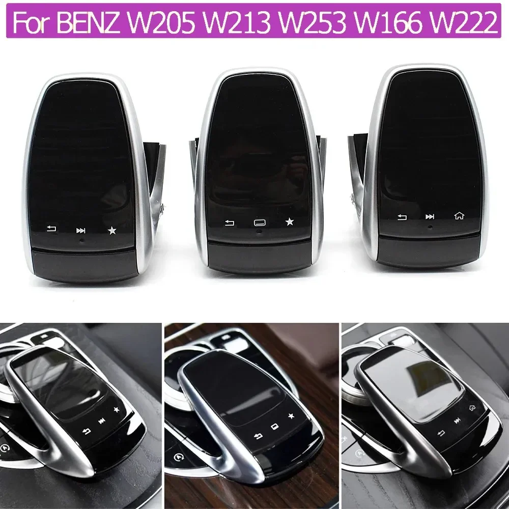 

For BENZ C E GLC GLS GLE S Class W205 W253 W166 W222 W213 Car Console Handwriting Mouse Controller Protector Touchpad Assembly