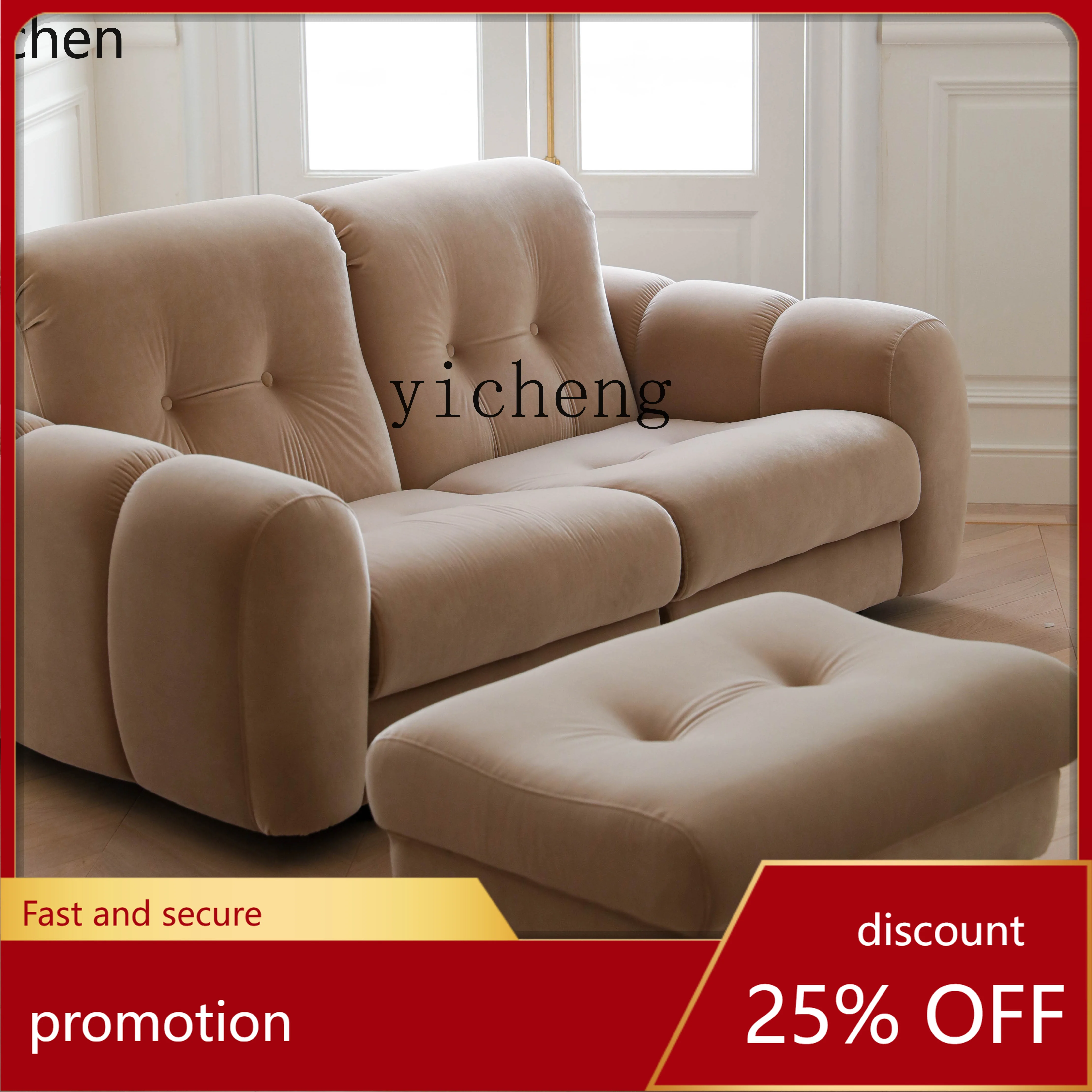 

YFY Wood Collection Room/Sofa Small Apartment Fabric Sofa Module Bedroom Furniture