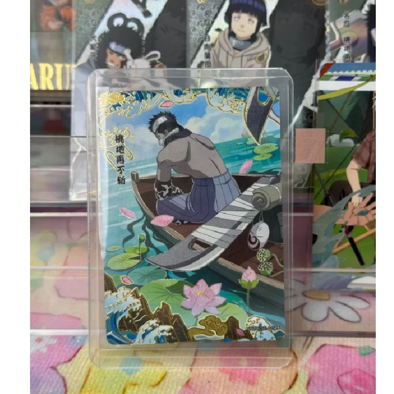 KAYOU SE カード 1~16 シリーズ NARUTO -ナルト- うずまきナルト 春野