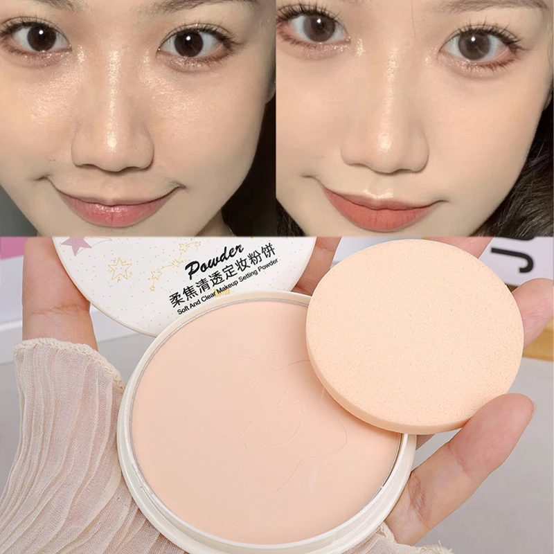 Matte Brightening Setting Loose Powder Moisturizing Oil Control Press Powder Waterproof Light Breathable Lasting Makeup Powder