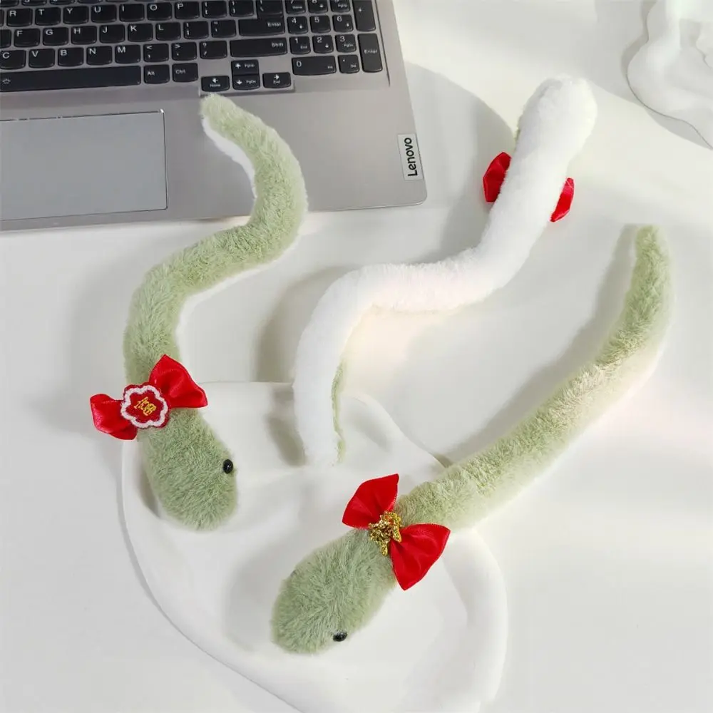 Plush Year of The Snake Plush Toy Wrap Around Arm Little Snake Snake Stuffed Plush Doll Soft Cartoon Snake Animal Doll Car Decor