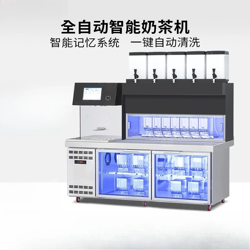010 automatic milk tea machine Chayan Yuese with the same smart milk tea equipment full set