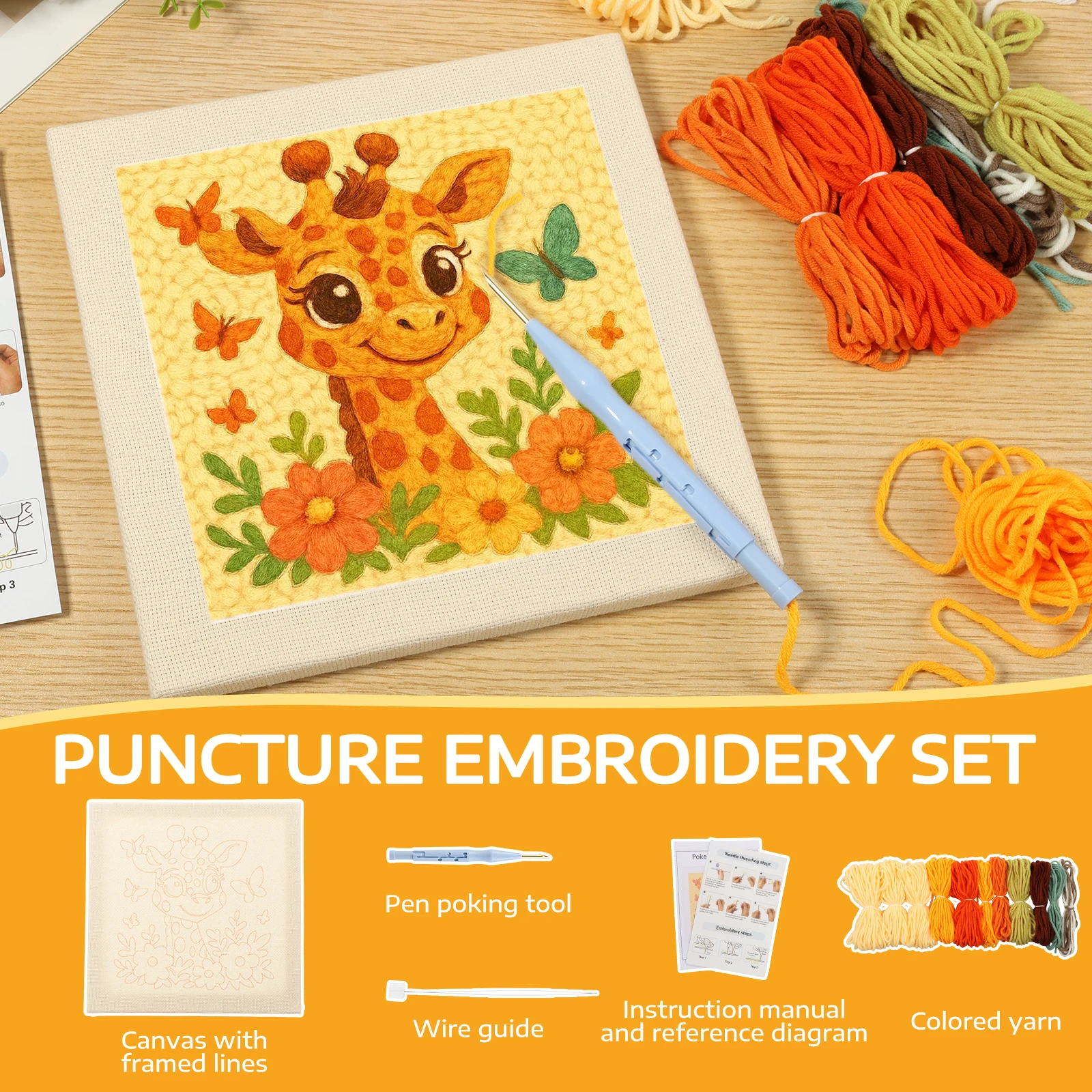 動物柄パンチニードル刺繍スターターキット 初心者向けフレーム - Punch Needle Kit のレビューと価格