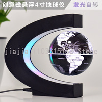 4-inch magnetic levitation spherical jewelry emits light and rotates, wholesale of home desktop accessories