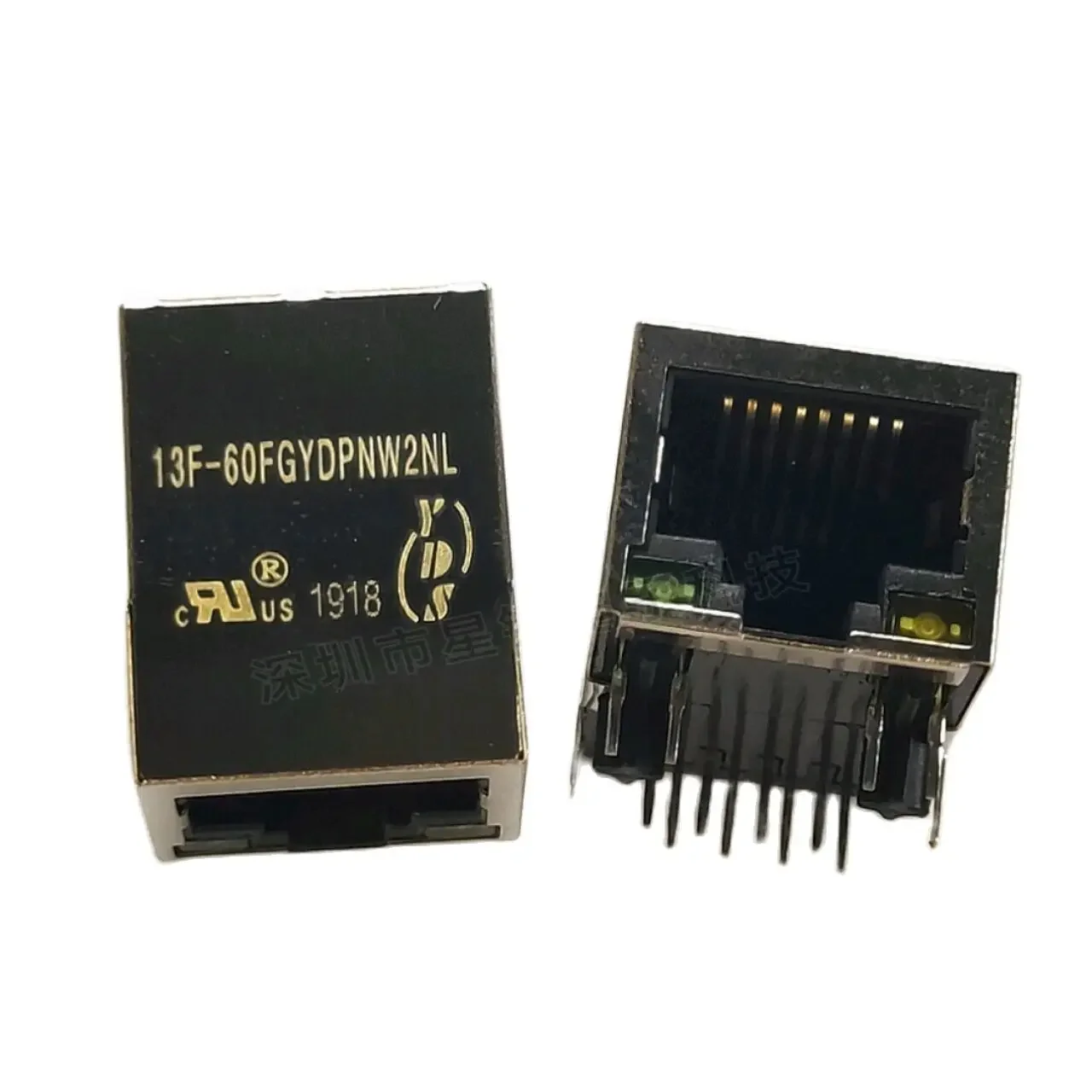 10Pcs/Network Trans… - image