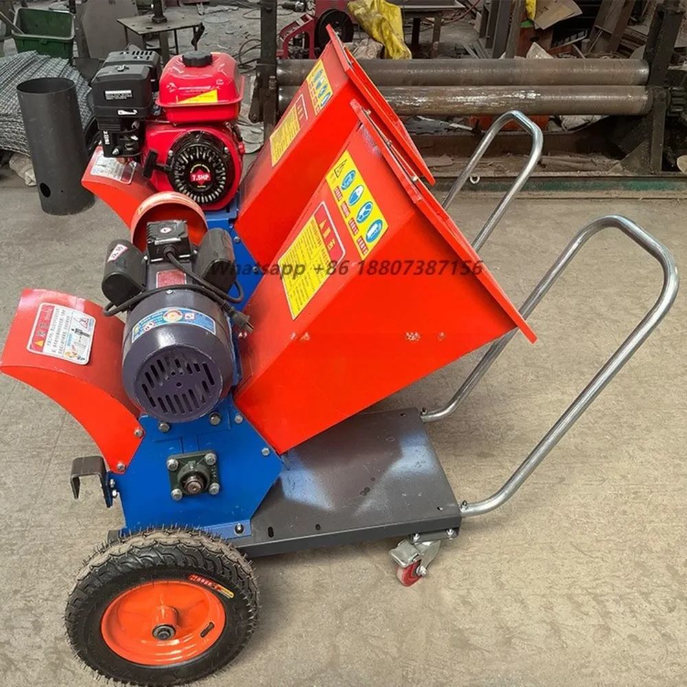 Petrol Mobile Small Garden Shredder Wood Chipper Shredder 7hp Wood Chipper Branch Chipper