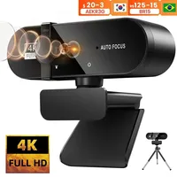 2K Full HD Webcam with Microphone 30fps USB Web Cam for Auto Focus PC Laptop Video Shooting Camera 4K Webcam 1080P Mini Camera