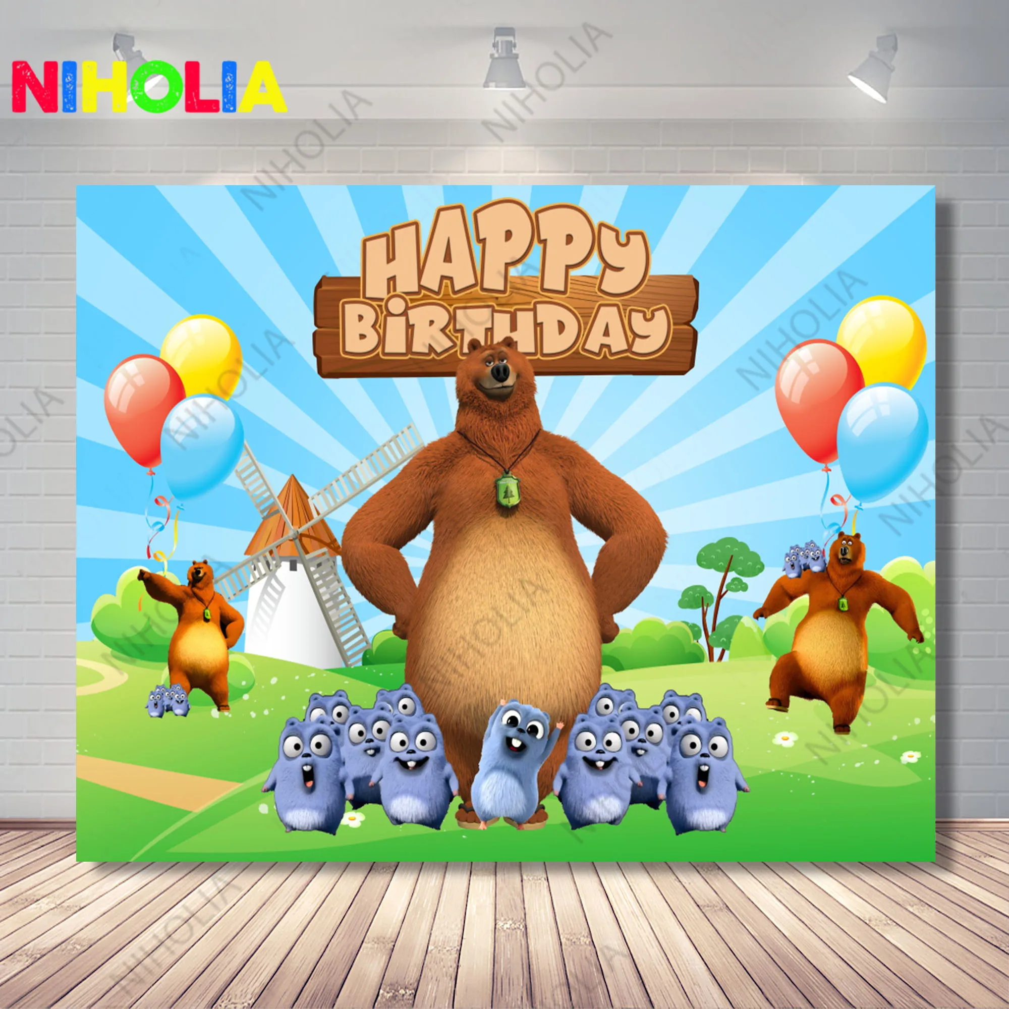 Grizzy e The Lemmings Photo Background Kids Birthday Party Banner Baby Shower decorazione fotografia sfondo