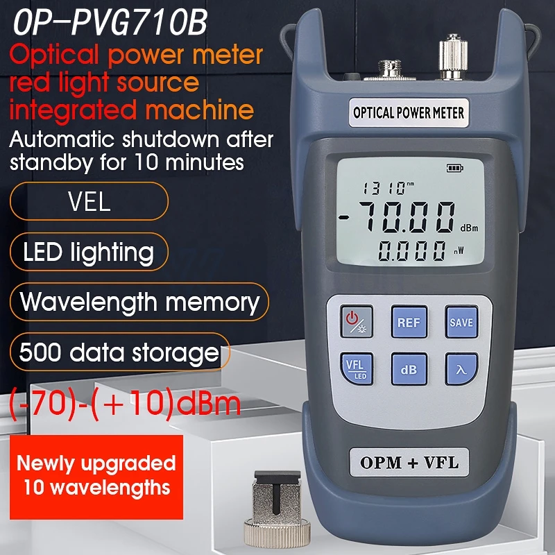 Fiber Optic Power Meter VFL, 1, 10, 15, 20, 30, 50MW, Tester -70dBm ~ + 10dBm OP-PVG710B All-in-one Machine VFL DIY