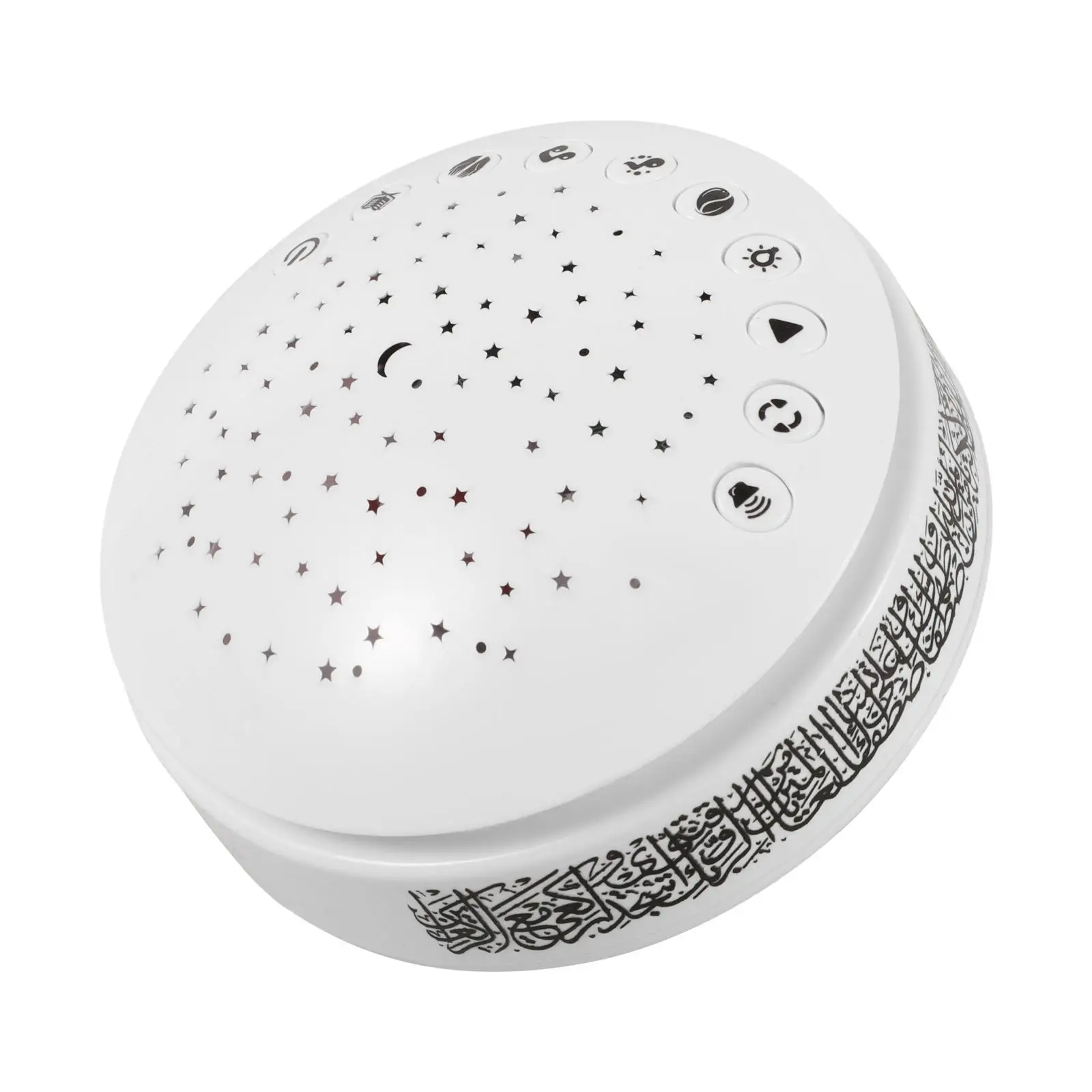 

Mini Music Learning Machine White Toys Gifts Player Projection Light Quran Speaker Night Ocean Sound Projector Decor
