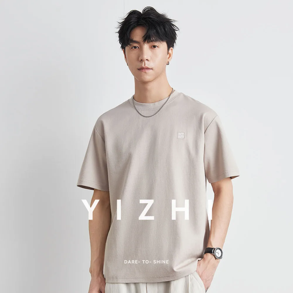 2025 Estate Nuovi Uomini Allentati a maniche corte Casual Traspirante ad asciugatura rapida T-shirt in seta di ghiaccio Tinta unita Mezza manica Top M-3XL