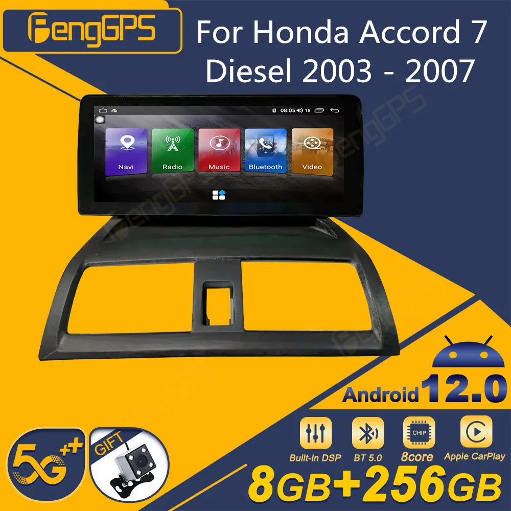 

Автомагнитола 2DIN для Honda Accord 7 Diesel 2003-2007, мультимедийный плеер с GPS Навигатором