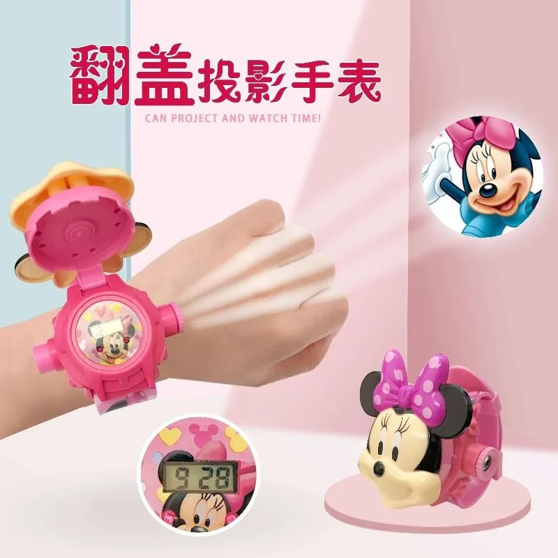 Disney Projection Watch Children's Cartoon Mickey and Minnie 3-6 Years Old Boys and Girls Toddler Toys Cute Electronic Watch