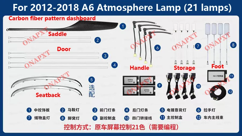 Dekoracyjna lampa z lampą do Audi A6 A7 C7 2012-2018 APP MMI sterowanie Led na deskę rozdzielczą oświetlenie otoczenia świetlne drzwi na nogi