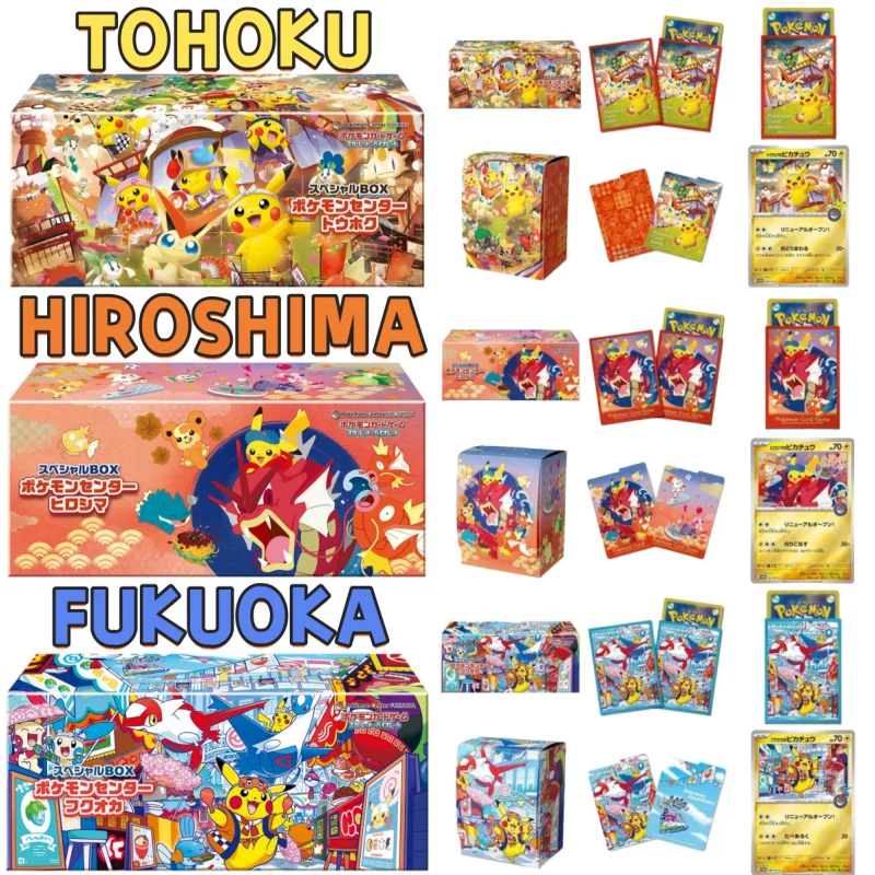 

In Stock Original POKEM0N Card PTCG Center TOHOKU HIROSHIMA FUKUOKA Japanese Version Limited Edition Gift Box Cards Collection
