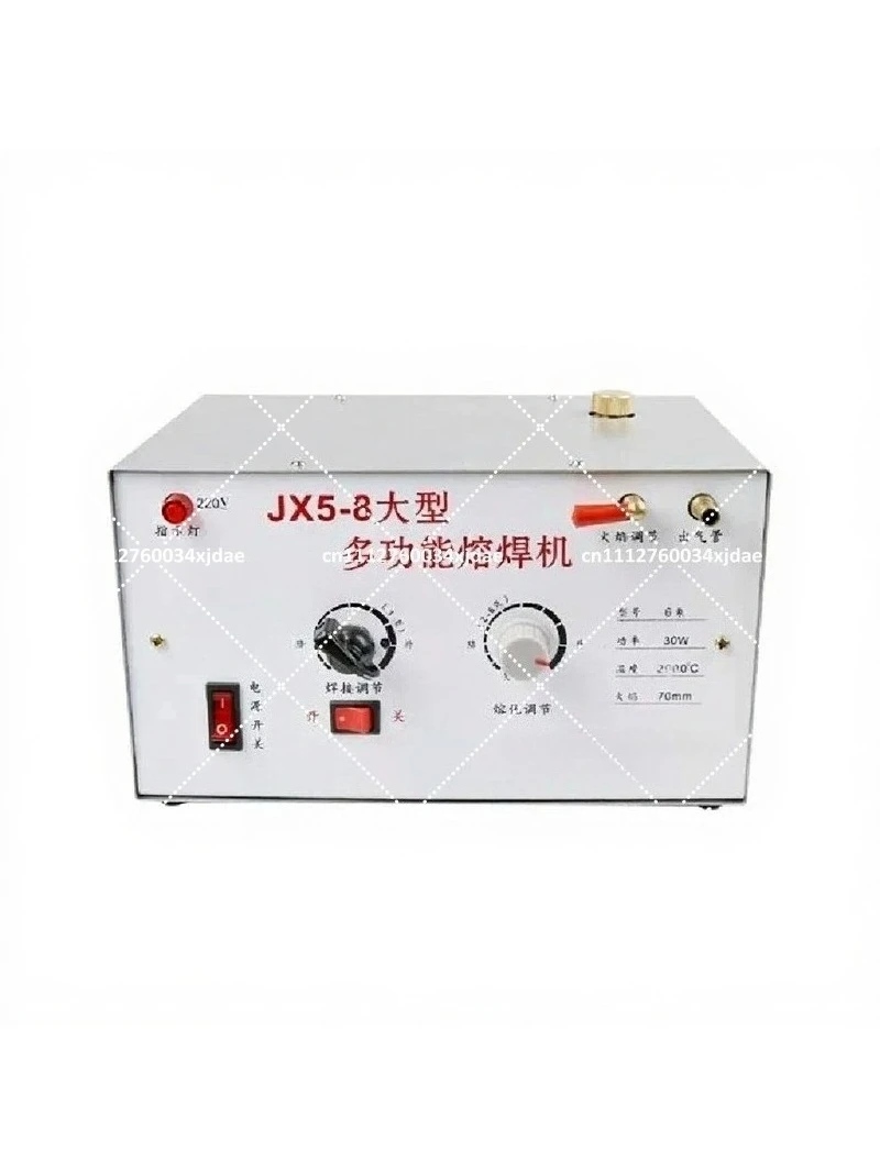 High Power Multi Function Welding Machine for Gold Silver Jewelry Melting Gun Soldering Tool