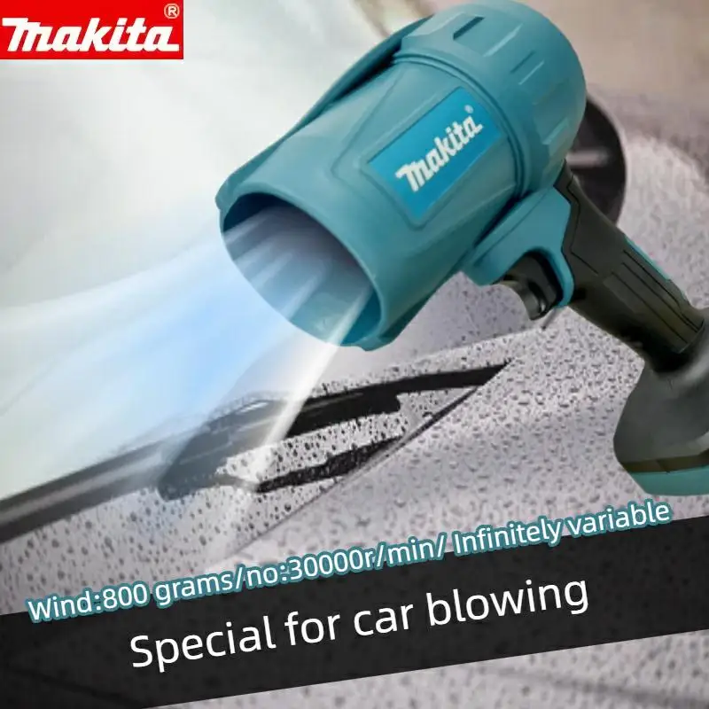 Makita 30000RPM Violent Blower Turbo Jet Fan 18V Electric Air Duster Wind Speed Turbo   Car Cleanin Tool