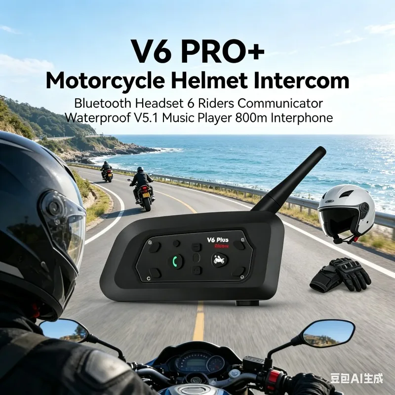 v6-pro-bt51-motorbike-helmet-intercom-6-crew-communication-waterproof-device-800m-song-player-wireless-headset