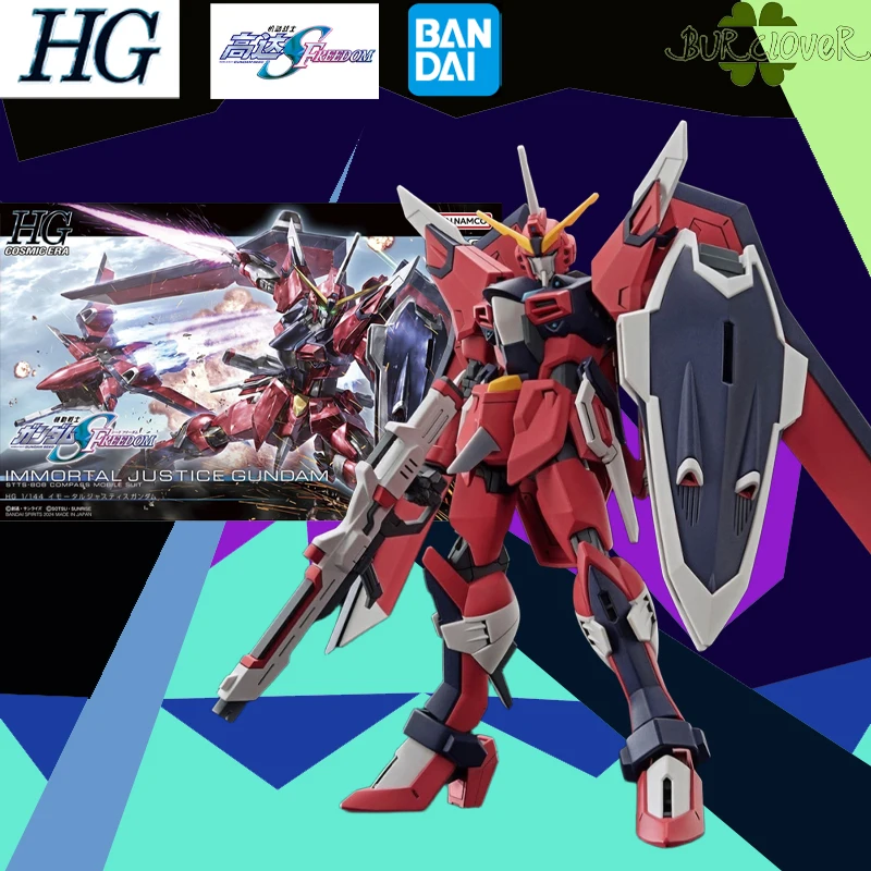 

GENUINE BANDAI 1/144 h244 IMMORTAL JUSTICE GUNDAM STTS-808 COMPASS MOBILE SUIT HIGHLY PLAYABLE ASSEMBLY TOYS GIFT COLLECTIBLE