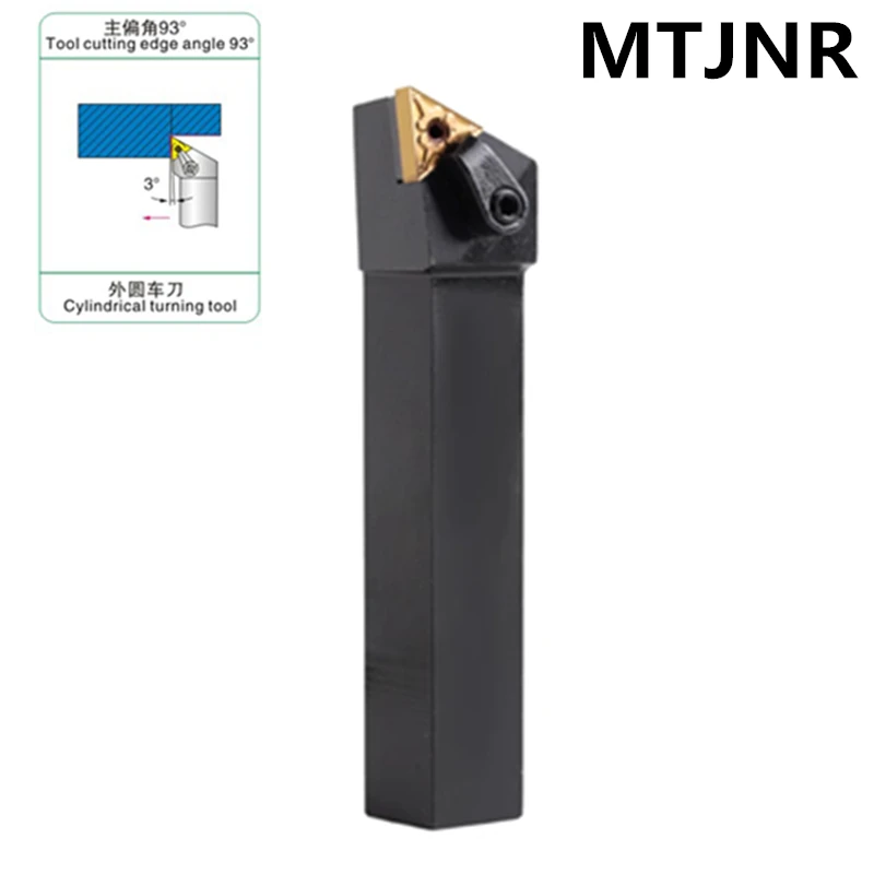 1PCS MTJNR1616H16 MTJNR2020K16 MTJNR2525M16 MTJNR2525M22 MTJNR3232P16 MTJNR3232P22 MTJNL CNC Lathe Cutting External Turning Tool