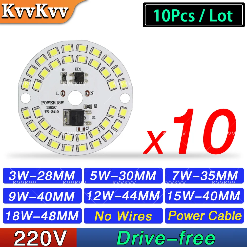 10Pcs AC220V High Brightness LED Bulb PCB Light Board 3W 5W 7W 9W 12W 15W 18W Drive Free For DIY Downlight Ceiling Lamp Source