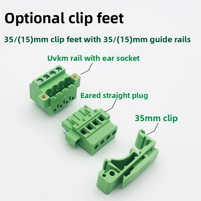 مؤخرة خالية من اللحام 2EDG-UVKM-5.08 محطة السكك الحديدية دليل المكونات، المكونات المقبس 2-24P #1