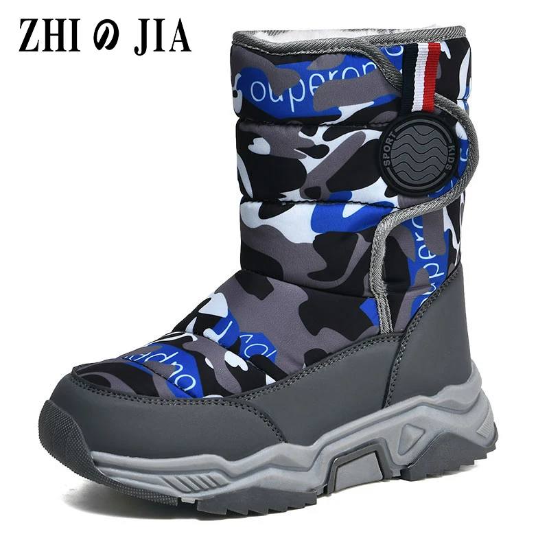 

2023 New Winter Children's Shoes Boys' Snow Boots Girls' Sports Shoes Boys' Sports Shoes Fashion Leather Shoes Children's Shoes