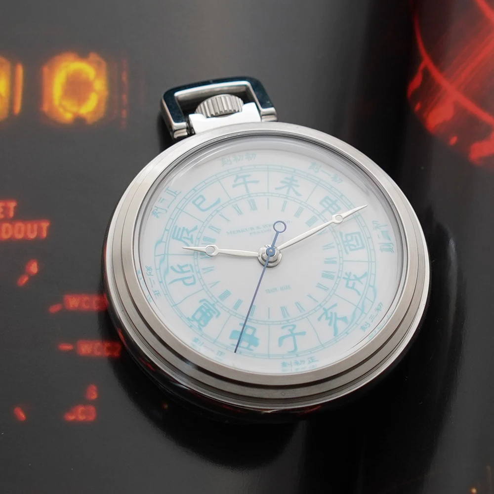 Merkur خمر ساعة الجيب الأبيض المينا الهاتفي الرجال التلقائية الميكانيكية ووتش 42mm جديد للماء