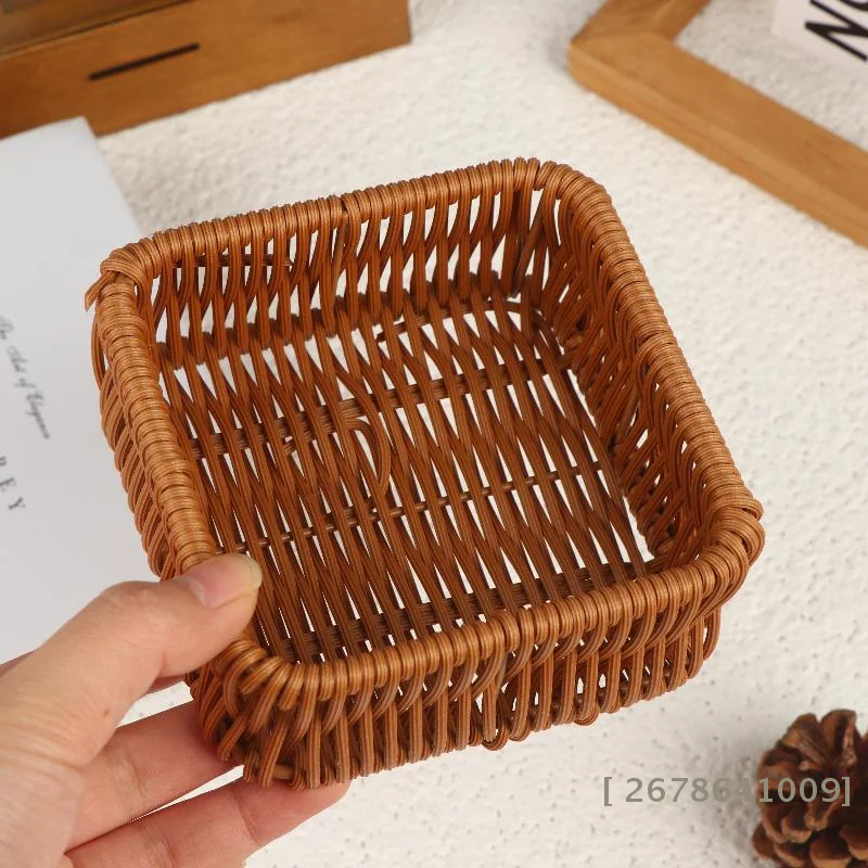❀ Quadratischer Aufbewahrungskorb aus Rattanimitat - Handgewebter Organizer für Zuhause & Badezimmer | 〔YY33〕