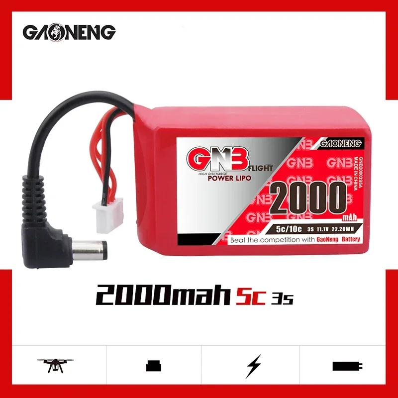 

GAONENG GNB 2000 мАч 3S 5C 10C 11,1 В DC5.5 LiPo аккумулятор для очков Fat Shark HDO2 DJI