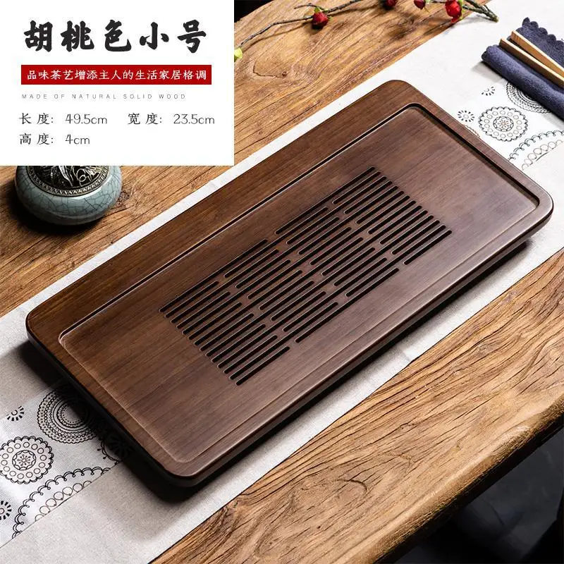 Simple Bamboo Tea Tray with Drainage Imitation Ebony Rosewood, Home Use Storage & Drainage Dual-Purpose Tea Table Home Gift