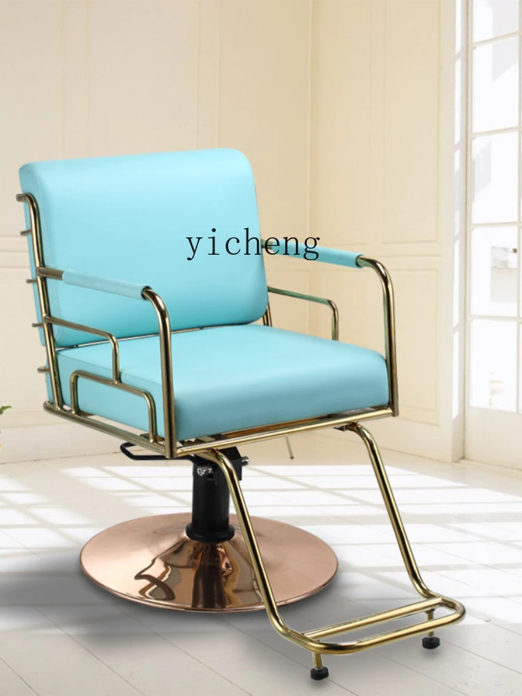 XL Barber Chair Hair Cutting Chair for Hair Salon New Salon Chair