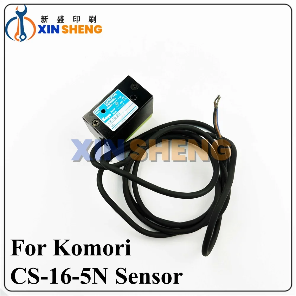 High Quality CS165N CS-16-5N Proximity Switch Capacitive Sensor For Komori Button Sensor Offset Printing Machine Spare Parts
