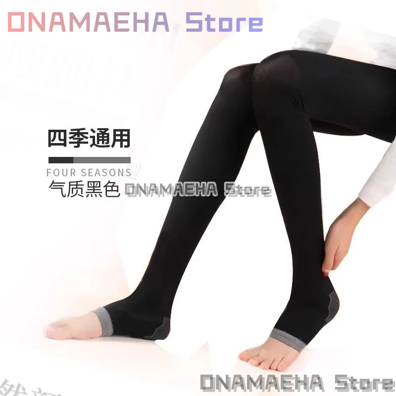 Dandadan Momo Ayase Cosplay Costume Unisex Socks Compression Stockings 5 Colors 55CM Pressure Stocking Anime Party Suit