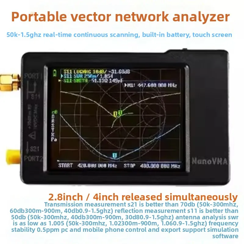 NanoVNA-H Vector Network Analyzer Talent UV HF Shortwave Antenna Analyzer