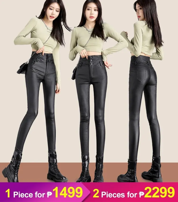 Small feet padded thickened leather pants female high waist thin matt bottoming pants