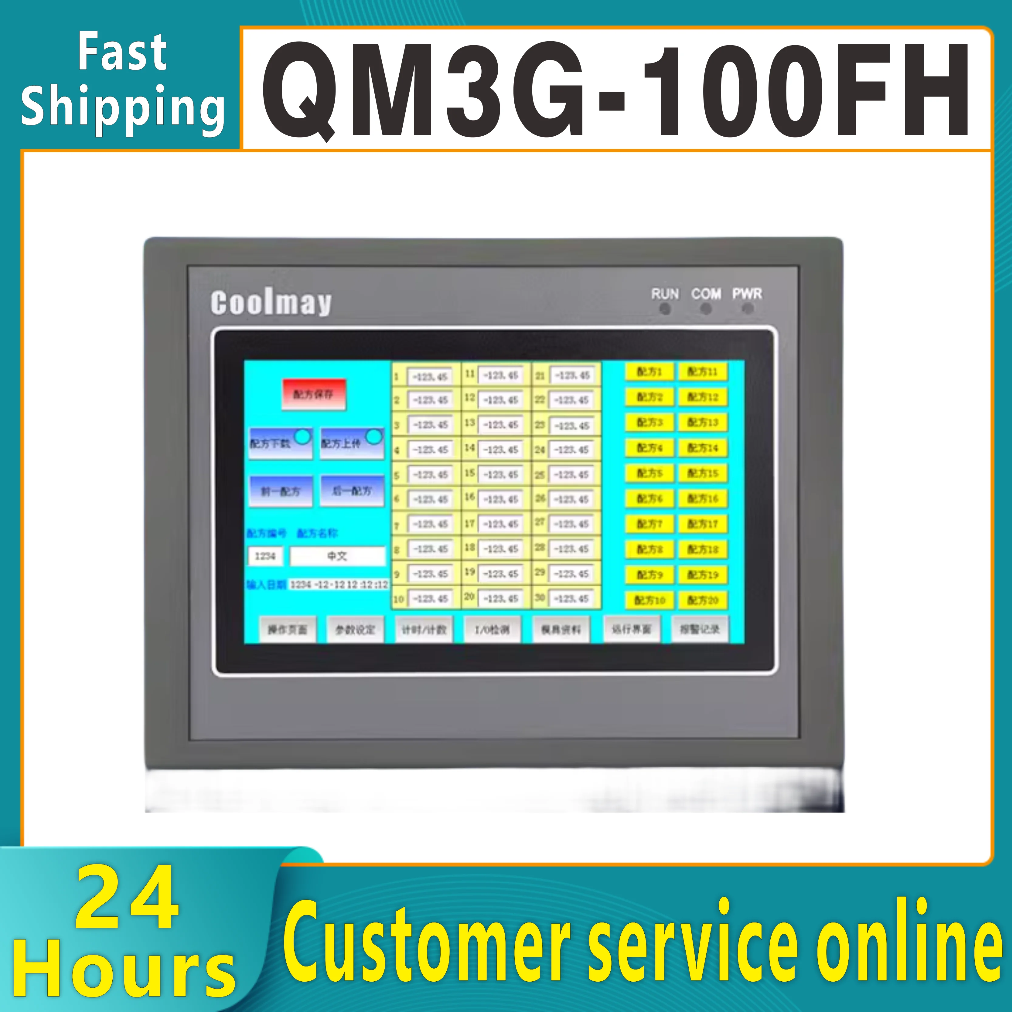 10,1-Π΄ΡΠΉΠΌΠΎΠ²ΡΠΉ ΡΠ΅Π½ΡΠΎΡΠ½ΡΠΉ ΡΠΊΡΠ°Π½ HMI PLC QM3G-100FH Π¦ΠΈΡΡΠΎΠ²ΠΎΠΉ ΠΏΡΠΎΠ³ΡΠ°ΠΌΠΌΠΈΡΡΠ΅ΠΌΡΠΉ Π»ΠΎΠ³ΠΈΡΠ΅ΡΠΊΠΈΠΉ ΠΊΠΎΠ½ΡΡΠΎΠ»Π»Π΅Ρ Π£Π½ΠΈΠ²Π΅ΡΡΠ°Π»ΡΠ½Π°Ρ ΠΌΠ°ΡΠΈΠ½Π° 30 ΡΠ΅Π»Π΅ΠΉΠ½ΡΡ
Π²ΡΡ
ΠΎΠ΄ΠΎΠ² Coolmay 10,1-Π΄ΡΠΉΠΌΠΎΠ²ΡΠΉ ΡΠ΅Π½ΡΠΎΡΠ½ΡΠΉ ΡΠΊΡΠ°Π½ HMI PLC QM3G-100FH Π¦ΠΈΡΡΠΎΠ²ΠΎΠΉ ΠΏΡΠΎΠ³ΡΠ°ΠΌΠΌΠΈΡΡΠ΅ΠΌΡΠΉ Π»ΠΎΠ³ΠΈΡΠ΅ΡΠΊΠΈΠΉ ΠΊΠΎΠ½ΡΡΠΎΠ»Π»Π΅Ρ Π£Π½ΠΈΠ²Π΅ΡΡΠ°Π»ΡΠ½Π°Ρ ΠΌΠ°ΡΠΈΠ½Π° 30 ΡΠ΅Π»Π΅ΠΉΠ½ΡΡ
Π²ΡΡ
ΠΎΠ΄ΠΎΠ² Coolmay