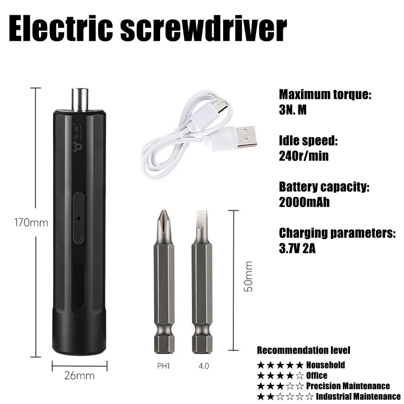 Cordless Portable Electric Screwdriver with 2 Mini Drill Magnetic Bit Home Repair USB Rechargeable Power Tool Household