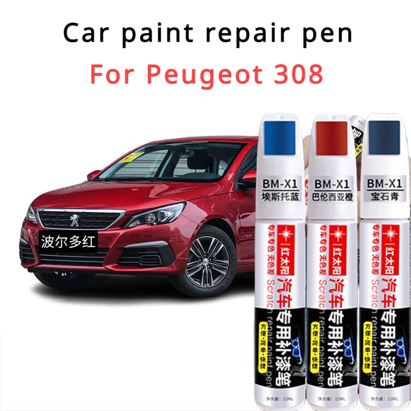 

For Peugeot 308 touch up paint pen new Bordeaux red car scratch repair touch up tool Peugeot 308 paint pen