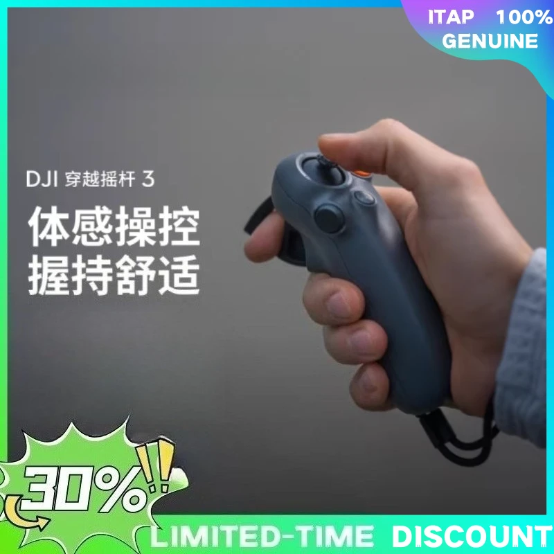 

DJI RC Motion 3 Provides Convenient Control It requires pairing with Goggles 3 for Avata 2/NEO/Mini 4 Pro/Air 3 in stock