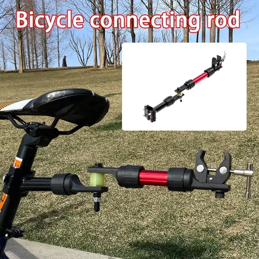

Для Fahrrad Kinderwagen Pol Aluminium Legierung Clamp Kopf Outdoor Pleuel Многофункциональная Fahrrad Модификация Teile Zubehör