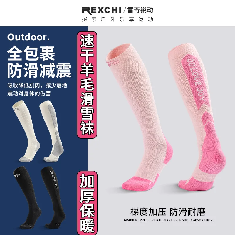 meias-de-esqui-rexchi-para-outono-e-inverno-quentes-casuais-respiraveis-absorventes-de-suor-secagem-rapida-meias-de-la-para-corrida-dwz09