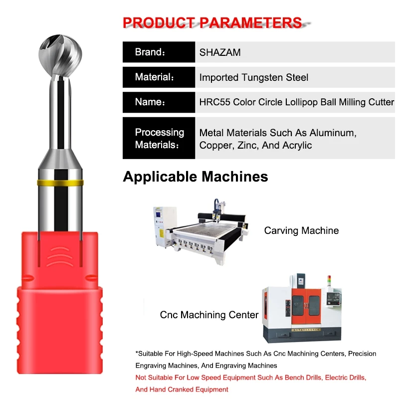 SHAZAM HRC55 2-Flute Tungsten Steel Carbide  Aluminum For Lollipop Ball End Milling Cutter CNC Machining Arch Endmills Tools