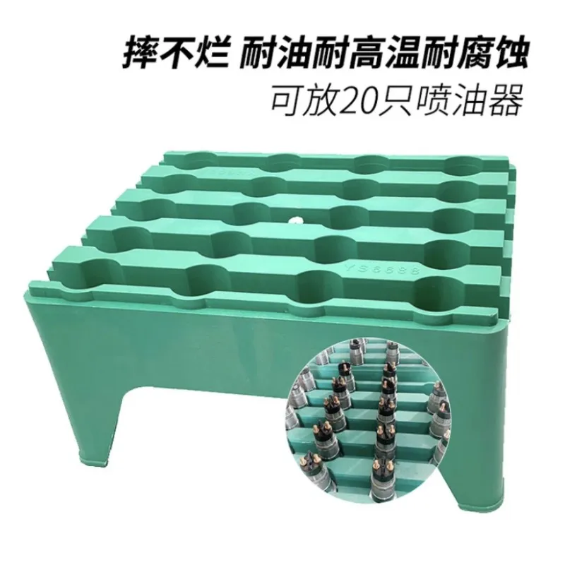 Diesel Common Rail Injector Insert Tray Storage Tray Can Hold 20pcs Injectors