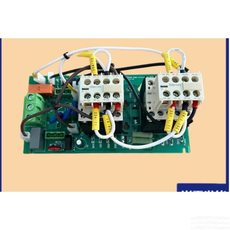 Elevator Inverter KDL16R16S Contactor Board KM964619G24G23KM964620H04 New